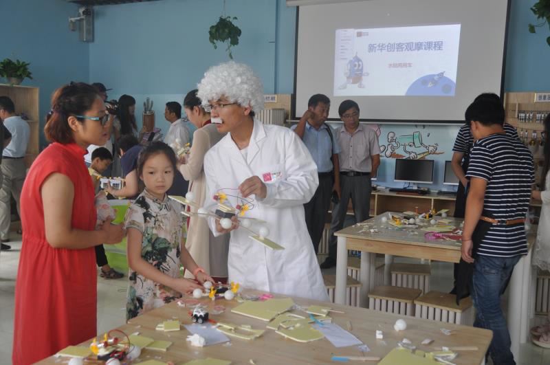 尊龙凯时集团有限公司内容图片展示