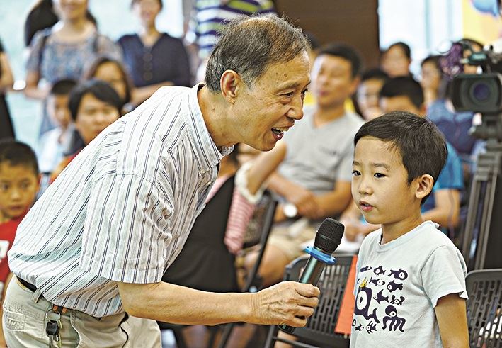 尊龙凯时集团有限公司内容图片展示