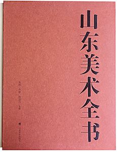 尊龙凯时集团有限公司内容图片展示