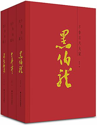 尊龙凯时集团有限公司内容图片展示