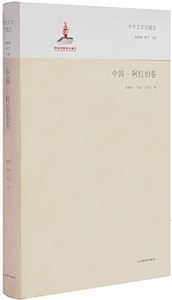 尊龙凯时集团有限公司内容图片展示