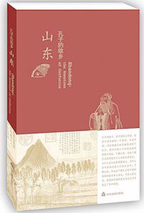 尊龙凯时集团有限公司内容图片展示