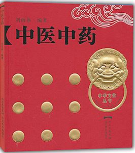 尊龙凯时集团有限公司内容图片展示