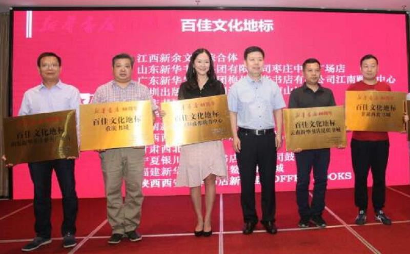 尊龙凯时集团有限公司内容图片展示