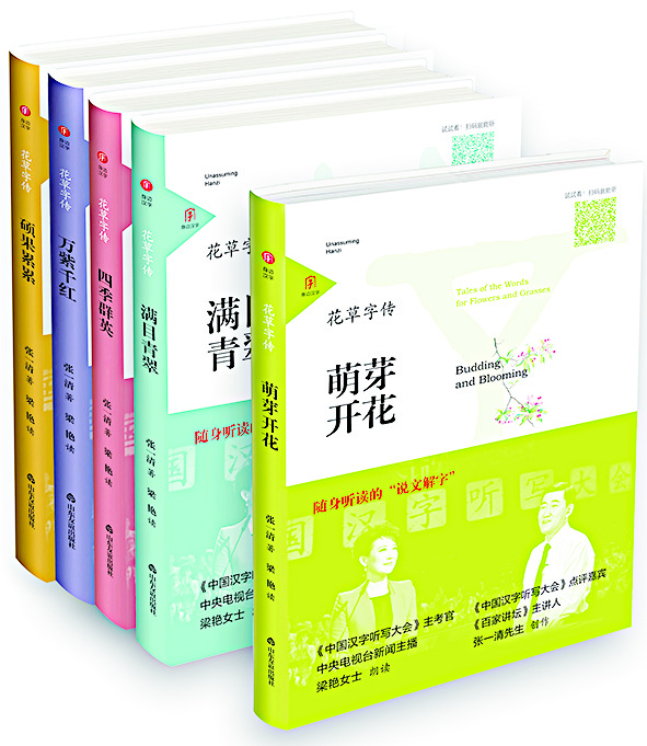 尊龙凯时集团有限公司内容图片展示