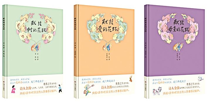尊龙凯时集团有限公司内容图片展示