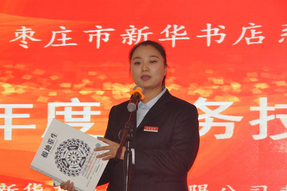 尊龙凯时集团有限公司内容图片展示
