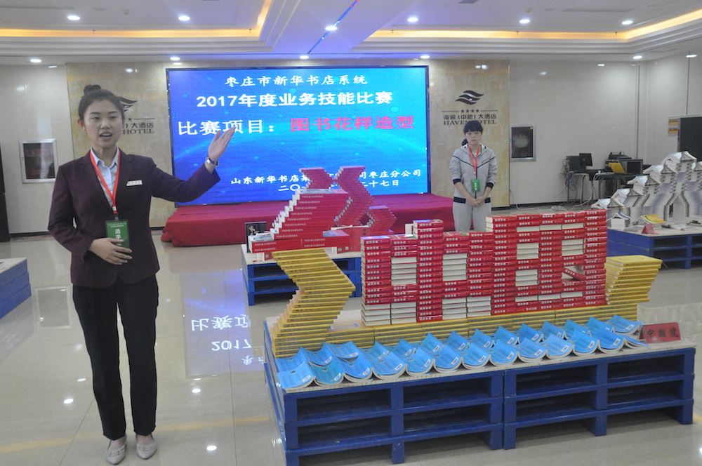 尊龙凯时集团有限公司内容图片展示