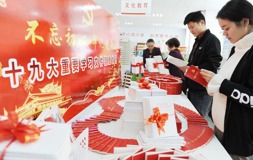 尊龙凯时集团有限公司内容图片展示