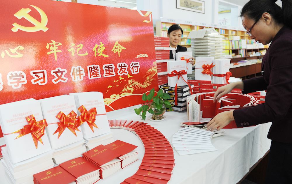 尊龙凯时集团有限公司内容图片展示