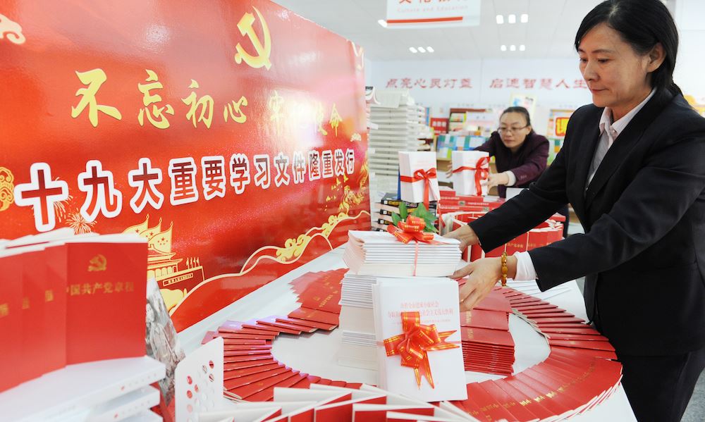 尊龙凯时集团有限公司内容图片展示