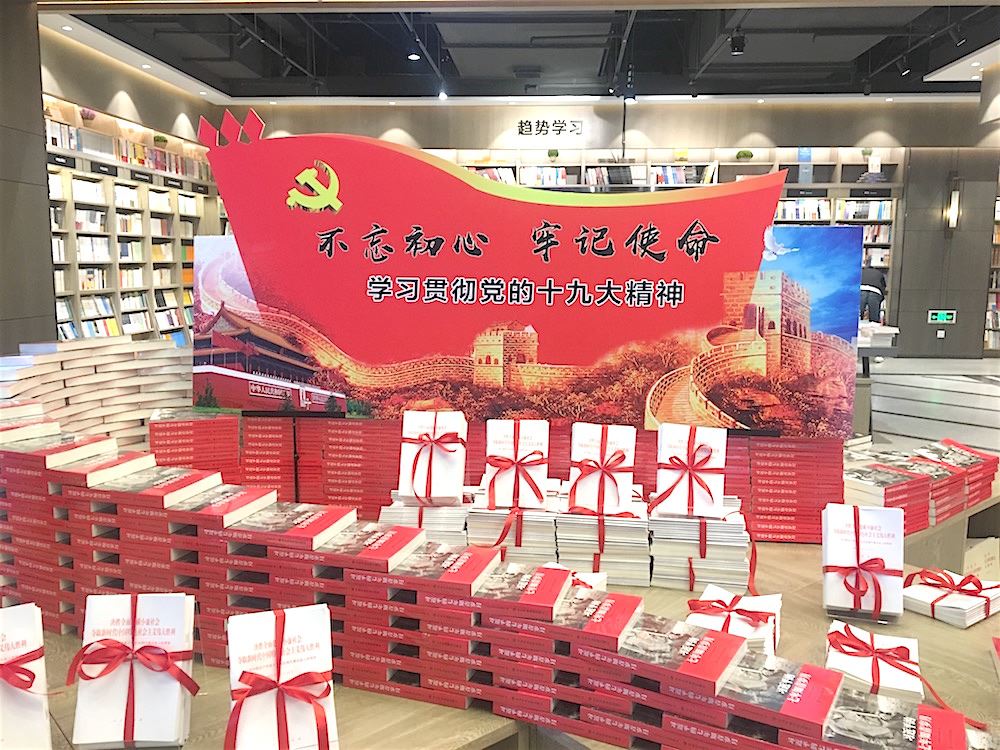 尊龙凯时集团有限公司内容图片展示