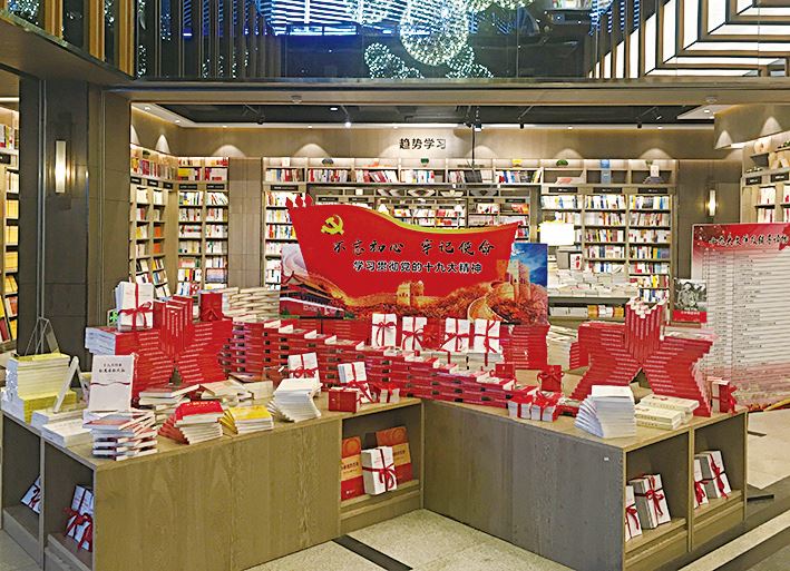 尊龙凯时集团有限公司内容图片展示
