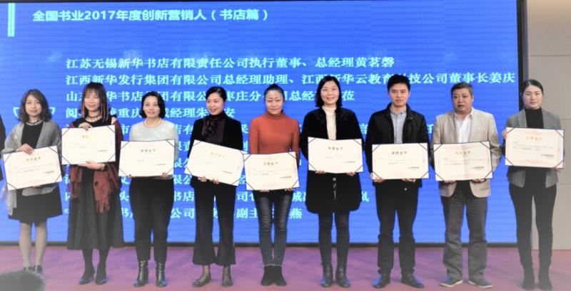 尊龙凯时集团有限公司内容图片展示