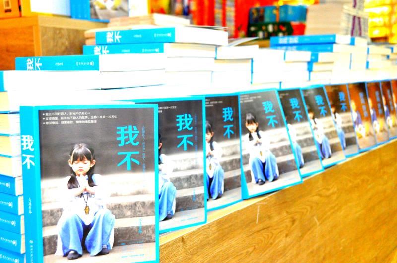 尊龙凯时集团有限公司内容图片展示