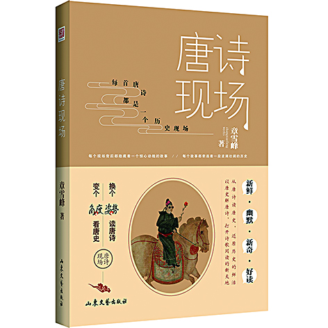 尊龙凯时集团有限公司内容图片展示
