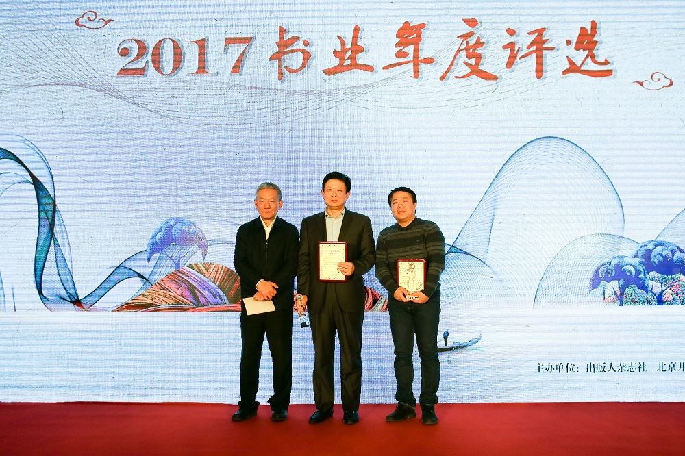 尊龙凯时集团有限公司内容图片展示