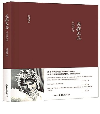 尊龙凯时集团有限公司内容图片展示