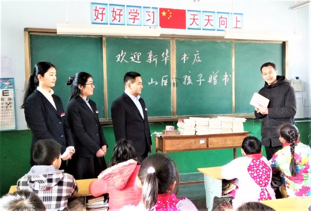 尊龙凯时集团有限公司内容图片展示