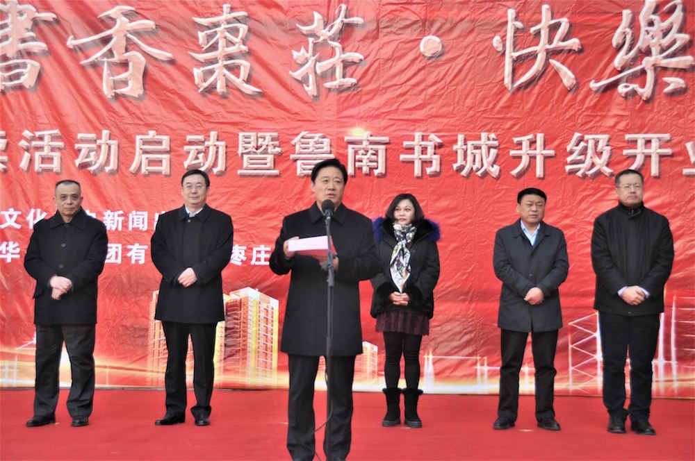 尊龙凯时集团有限公司内容图片展示