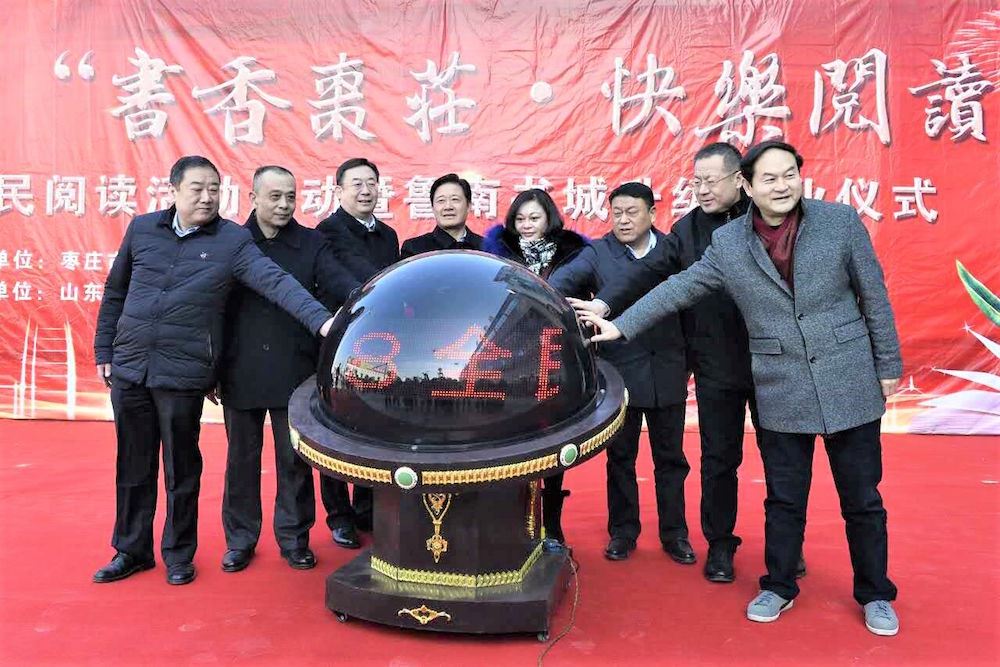 尊龙凯时集团有限公司内容图片展示