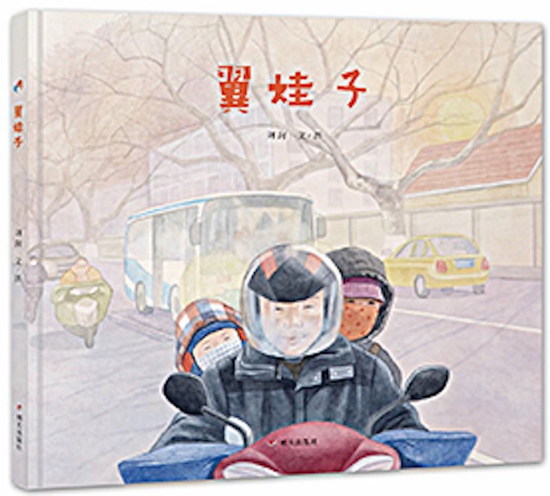 尊龙凯时集团有限公司内容图片展示