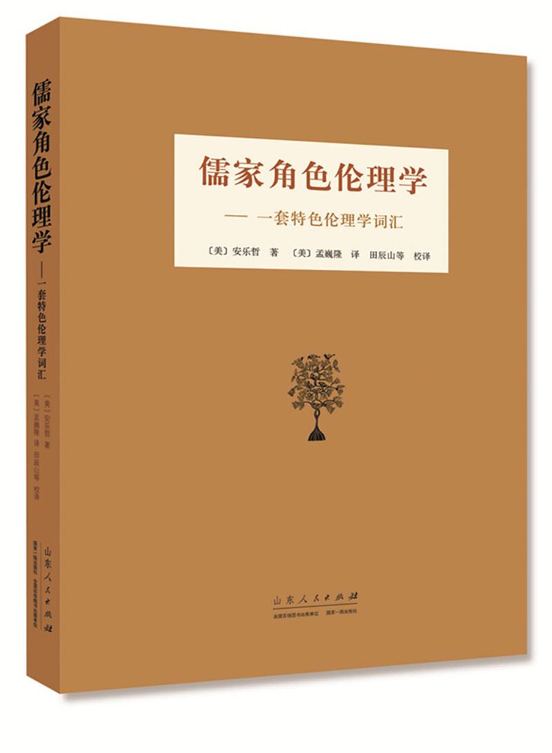 尊龙凯时集团有限公司内容图片展示