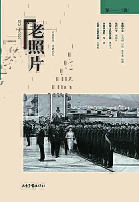 尊龙凯时集团有限公司内容图片展示