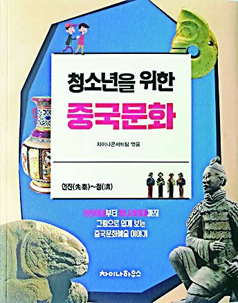 尊龙凯时集团有限公司内容图片展示