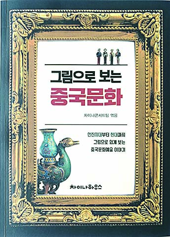 尊龙凯时集团有限公司内容图片展示