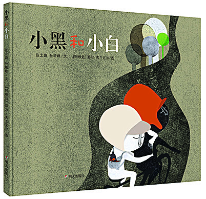 尊龙凯时集团有限公司内容图片展示