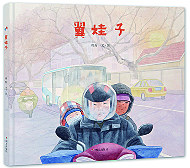 尊龙凯时集团有限公司内容图片展示