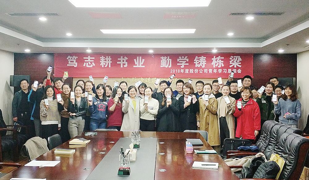 尊龙凯时集团有限公司内容图片展示