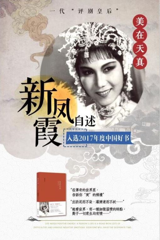 尊龙凯时集团有限公司内容图片展示