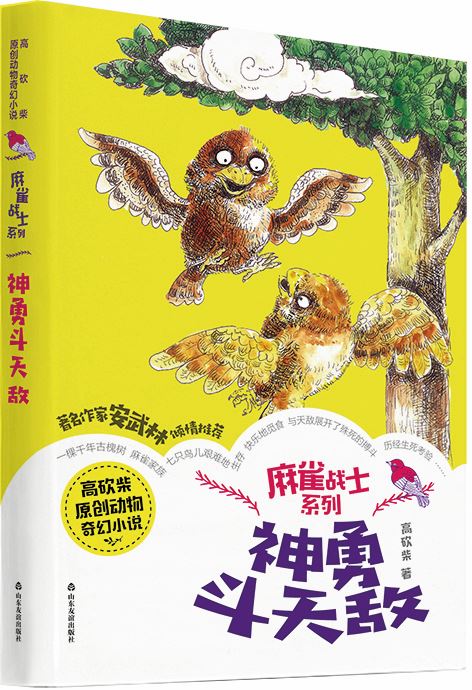 尊龙凯时集团有限公司内容图片展示