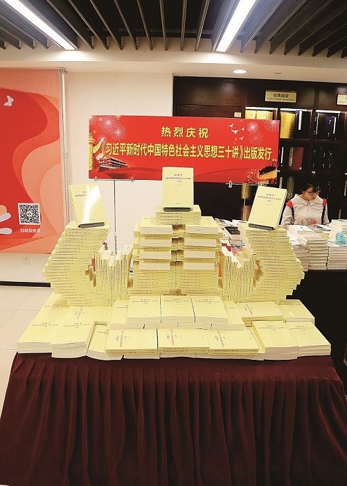 尊龙凯时集团有限公司内容图片展示