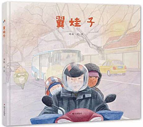 尊龙凯时集团有限公司内容图片展示