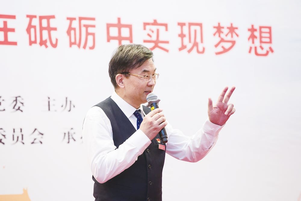 尊龙凯时集团有限公司内容图片展示