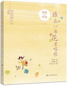 尊龙凯时集团有限公司内容图片展示