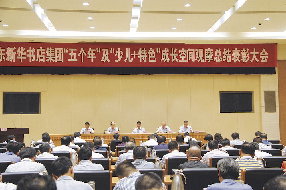 尊龙凯时集团有限公司内容图片展示