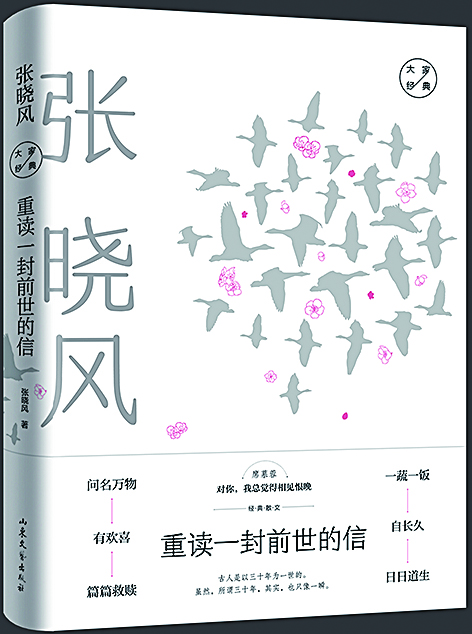 尊龙凯时集团有限公司内容图片展示