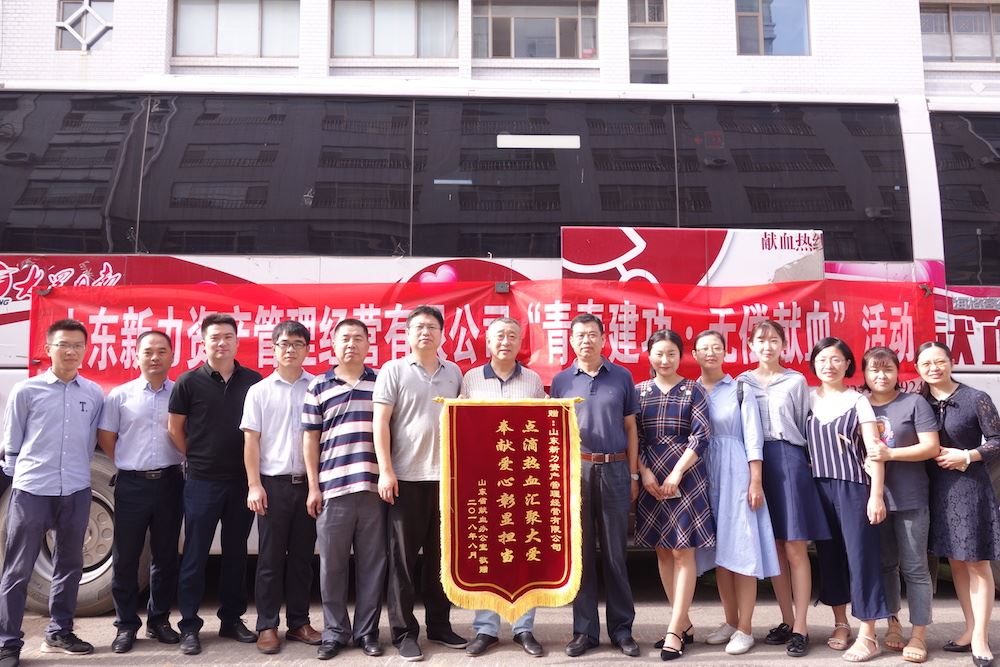 尊龙凯时集团有限公司内容图片展示