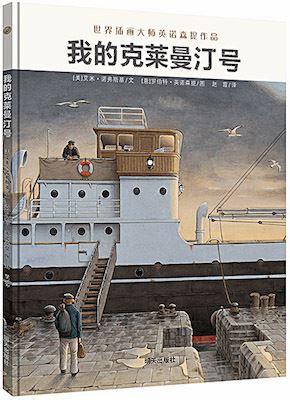 尊龙凯时集团有限公司内容图片展示