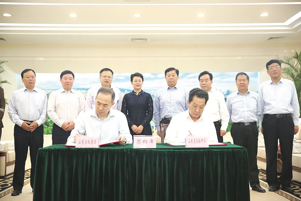 尊龙凯时集团有限公司内容图片展示