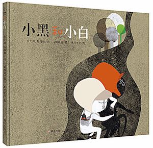 尊龙凯时集团有限公司内容图片展示