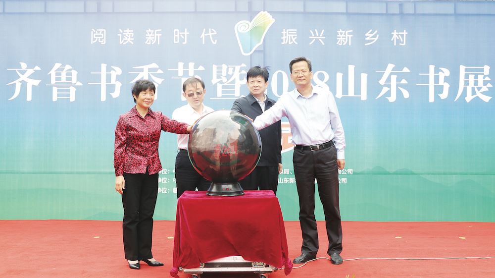 尊龙凯时集团有限公司内容图片展示