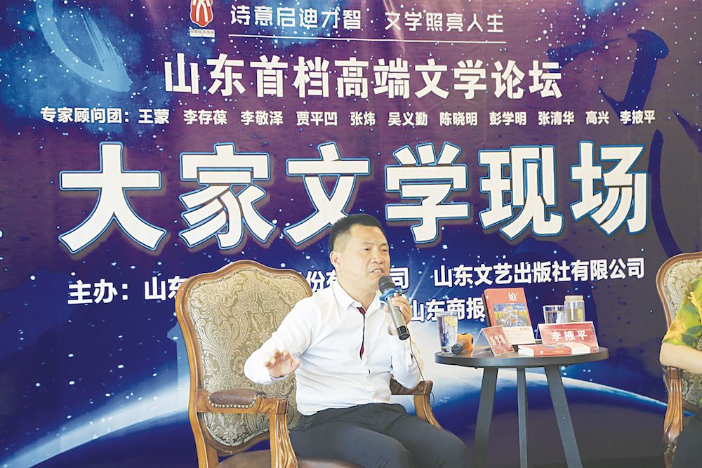 尊龙凯时集团有限公司内容图片展示