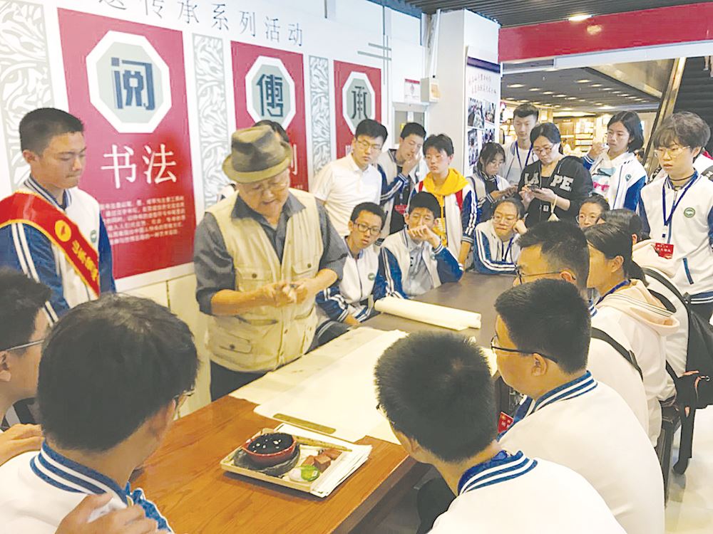 尊龙凯时集团有限公司内容图片展示