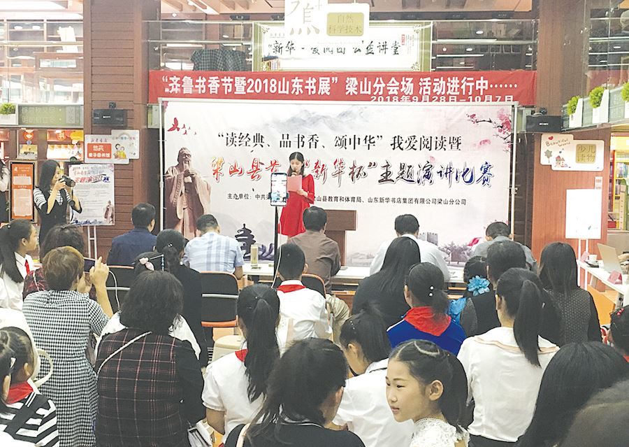 尊龙凯时集团有限公司内容图片展示