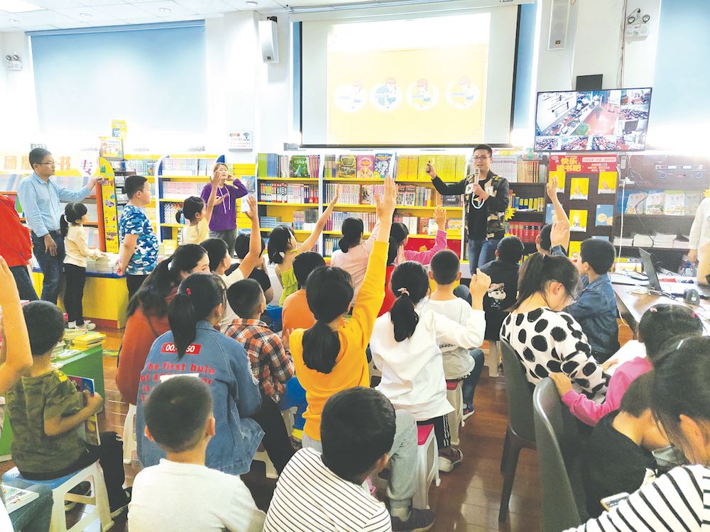 尊龙凯时集团有限公司内容图片展示